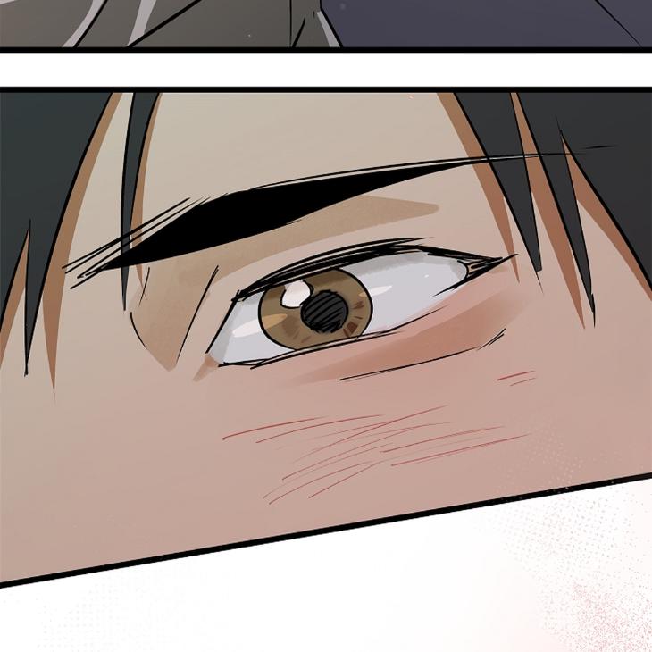 Lucky Letter by Natayung – Uncensored [Eng] page 123