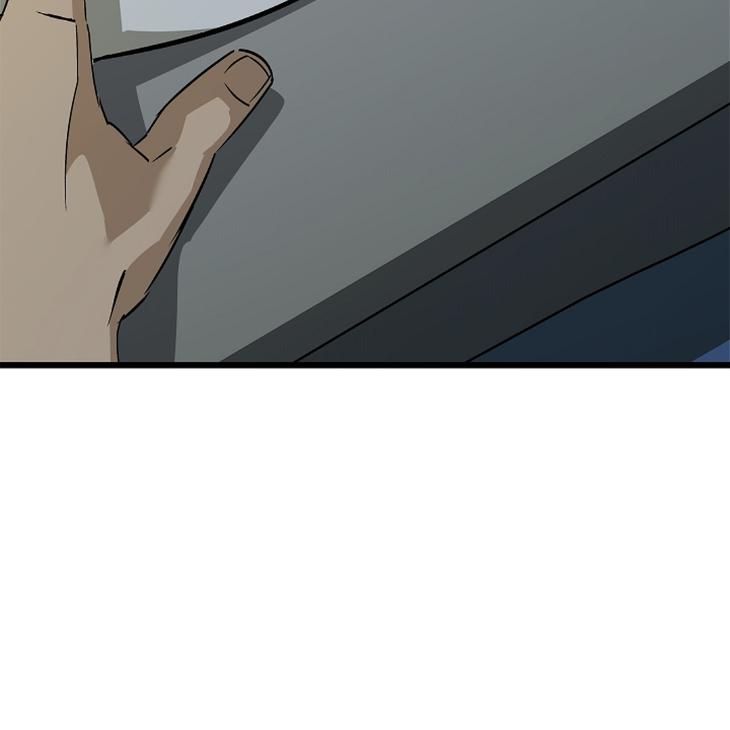 Lucky Letter by Natayung – Uncensored [Eng] page 124