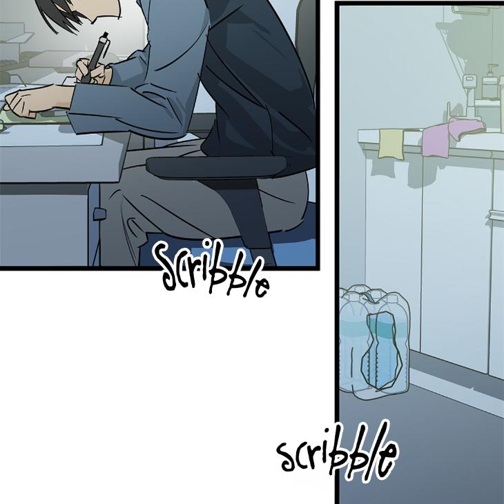 Lucky Letter by Natayung – Uncensored [Eng] page 126