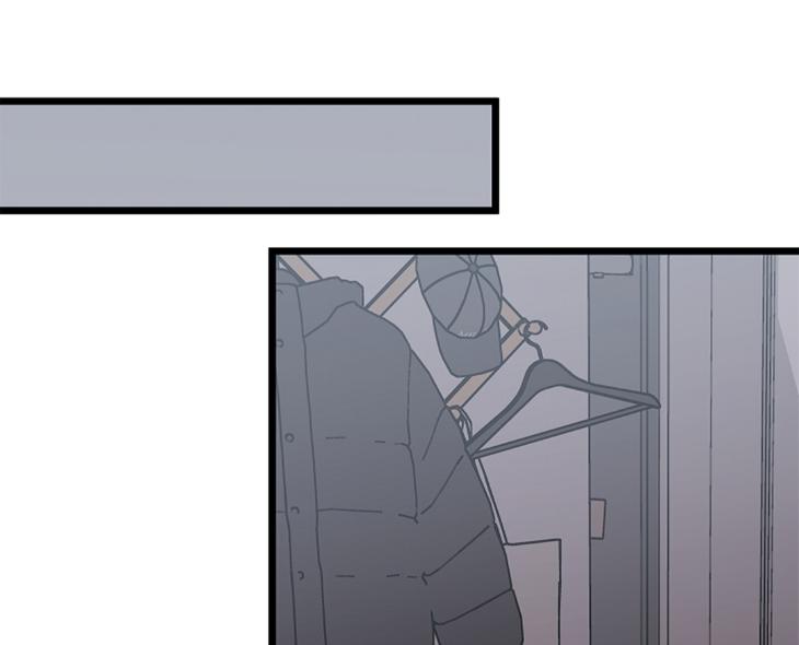 Lucky Letter by Natayung – Uncensored [Eng] page 129