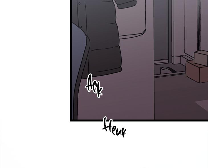 Lucky Letter by Natayung – Uncensored [Eng] page 130