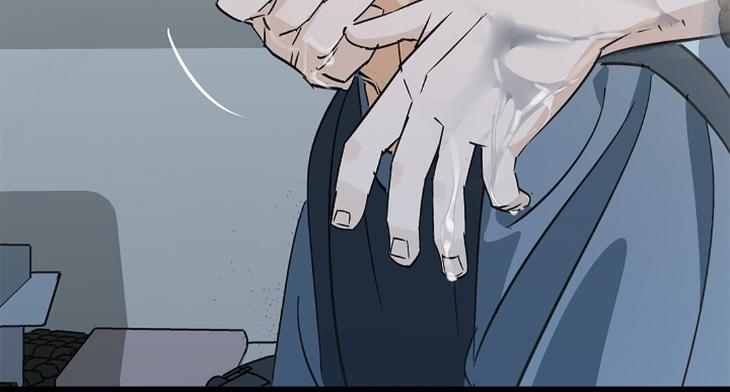 Lucky Letter by Natayung – Uncensored [Eng] page 132