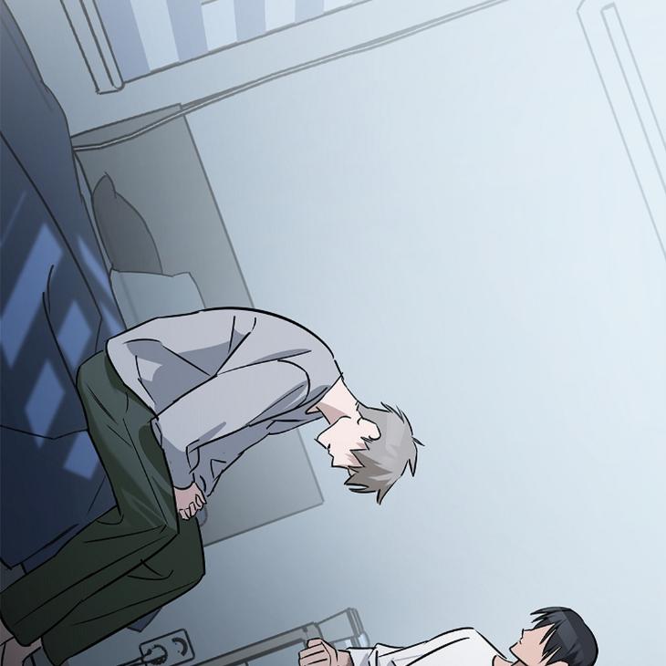 Lucky Letter by Natayung – Uncensored [Eng] page 137