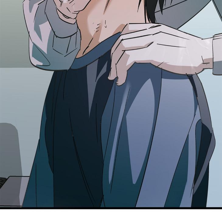 Lucky Letter by Natayung – Uncensored [Eng] page 135