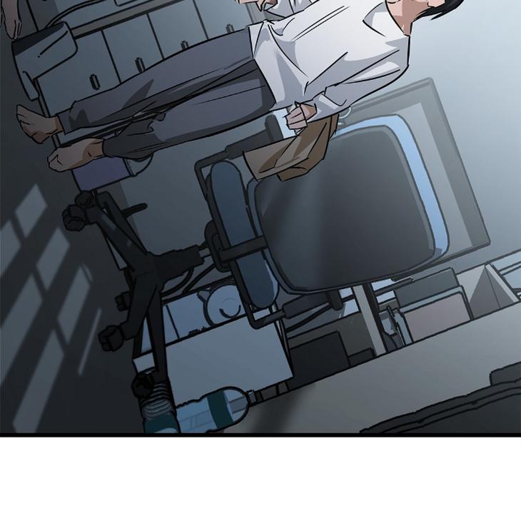 Lucky Letter by Natayung – Uncensored [Eng] page 138