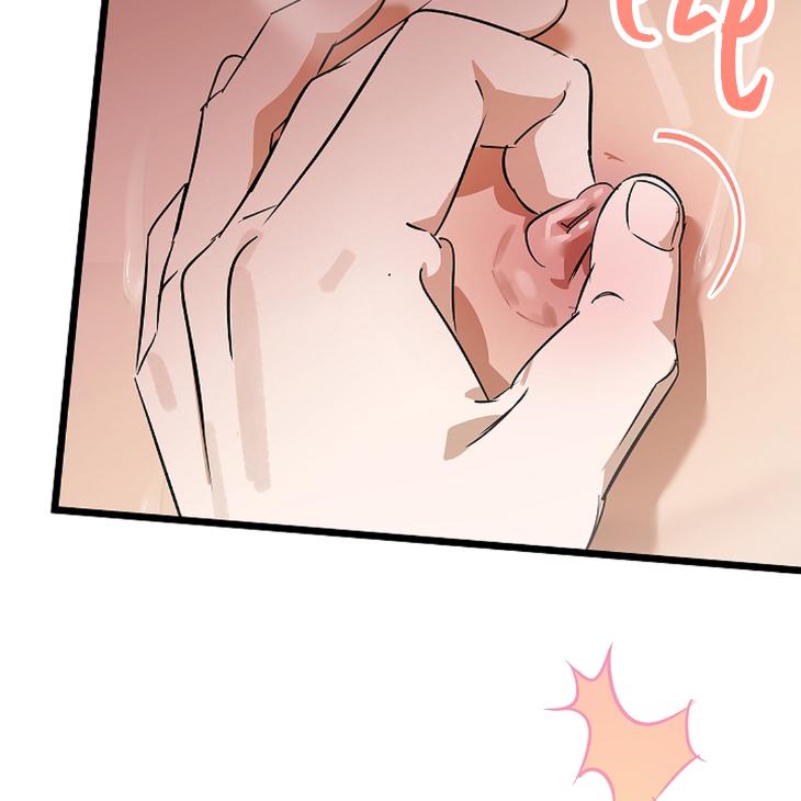 Lucky Letter by Natayung – Uncensored [Eng] page 142