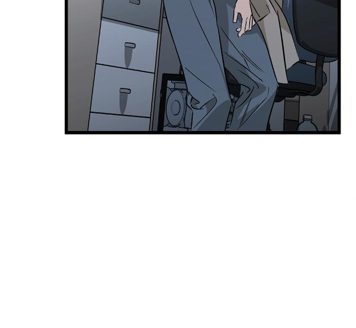 Lucky Letter by Natayung – Uncensored [Eng] page 148