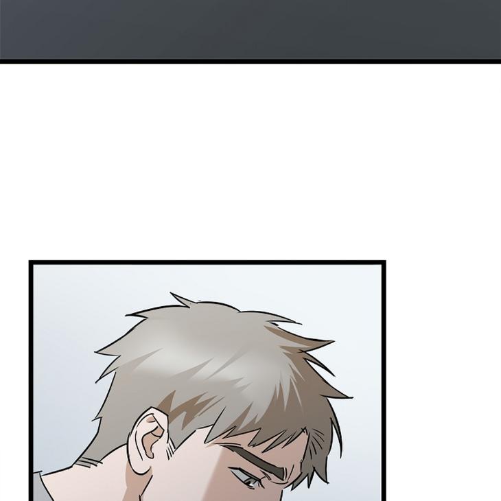 Lucky Letter by Natayung – Uncensored [Eng] page 151