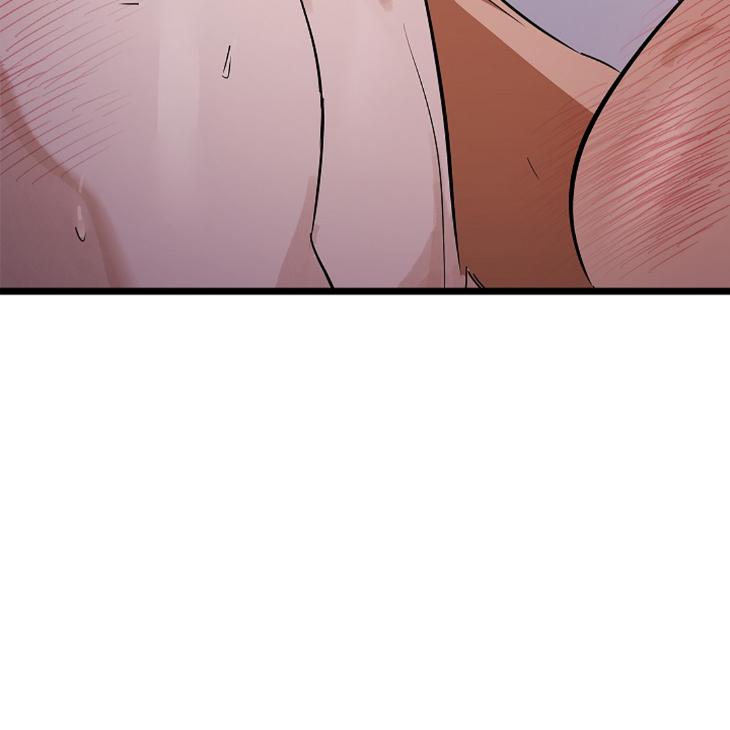 Lucky Letter by Natayung – Uncensored [Eng] page 153