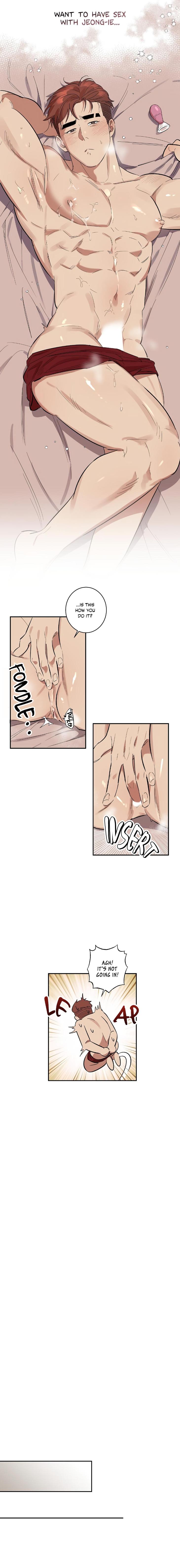 A Friend’s Tiddies Are A Burden To An Otaku by Chu [Eng] page 6