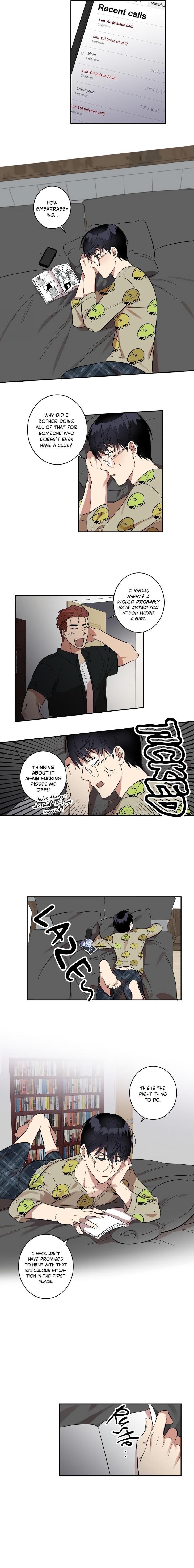 A Friend’s Tiddies Are A Burden To An Otaku by Chu [Eng] page 7