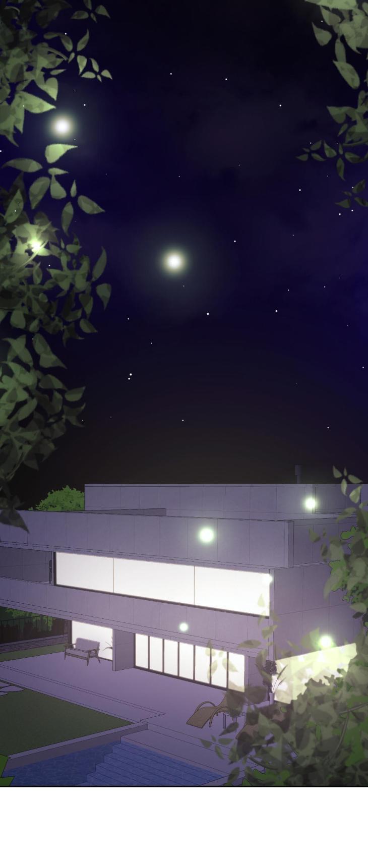 Instant Family by Ananas/ Kingo – Uncensored [Eng] page 43