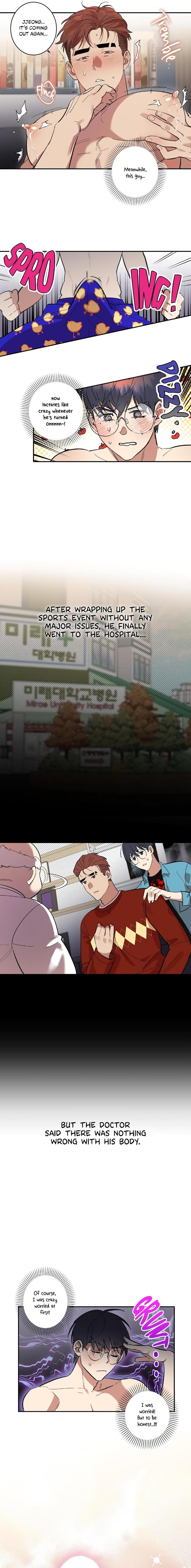 A Friend’s Tiddies Are A Burden To An Otaku by Chu [Eng] page 2