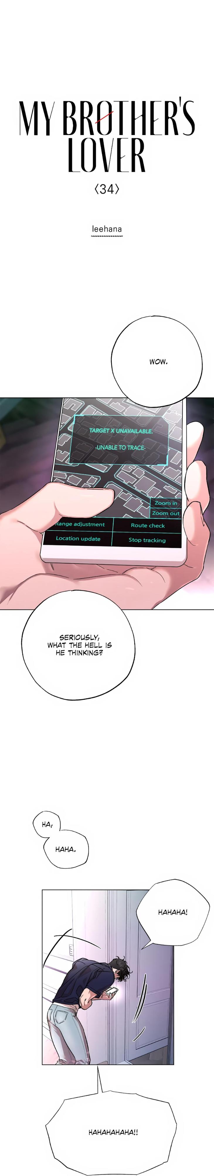 My Brother’s Lover by Lee Hana – Uncensored [Eng] page 1