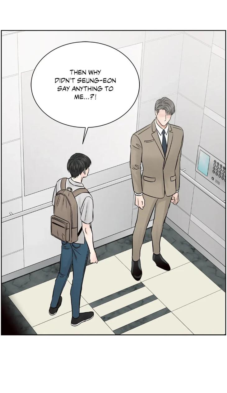 Even If You Don’t Love Me by Pando – Season 2&3 – Side 2.4 [Eng] page 3