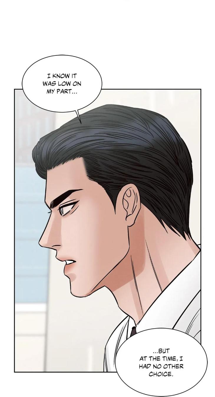 Even If You Don’t Love Me by Pando – Season 2&3 – Side 2.4 [Eng] page 22