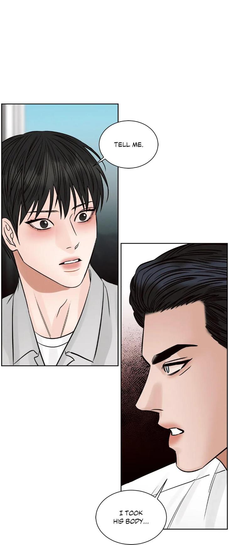 Even If You Don’t Love Me by Pando – Season 2&3 – Side 2.4 [Eng] page 48