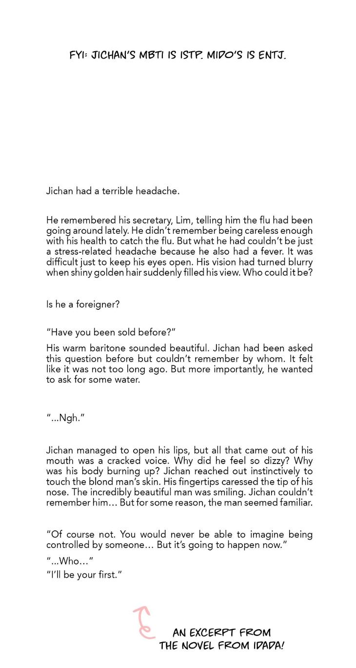 Unfinished Business by Ant Studio [Eng] page 3