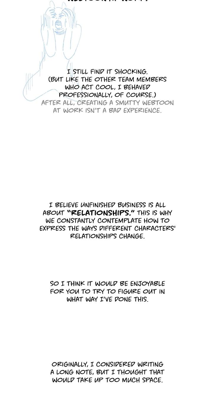 Unfinished Business by Ant Studio [Eng] page 5