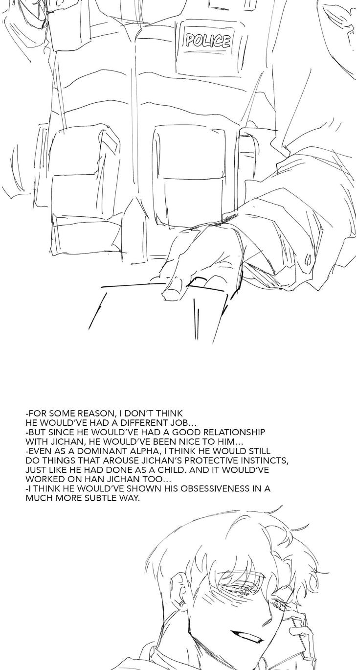 Unfinished Business by Ant Studio [Eng] page 7