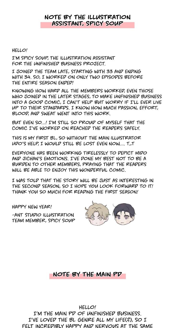 Unfinished Business by Ant Studio [Eng] page 13