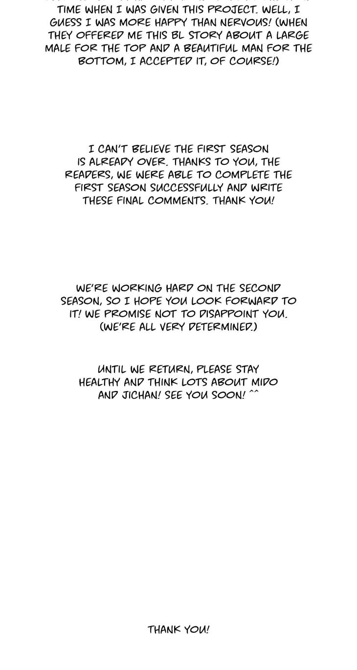 Unfinished Business by Ant Studio [Eng] page 14