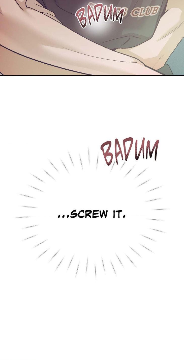 Pearl Boy by KinGin [Eng] page 25