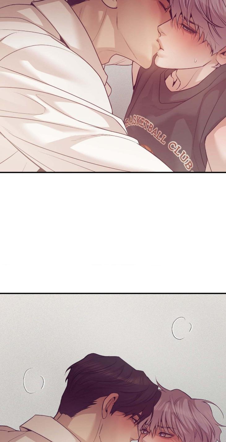 Pearl Boy by KinGin [Eng] page 43