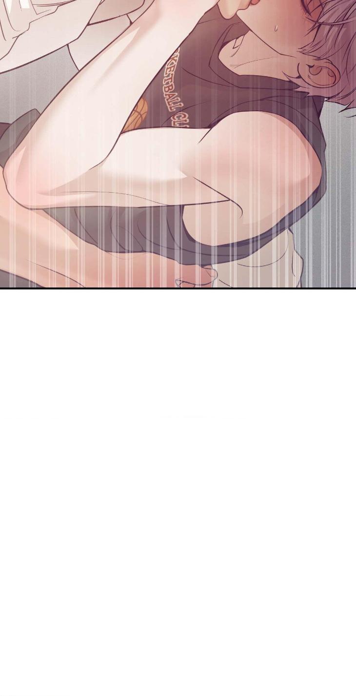 Pearl Boy by KinGin [Eng] page 46