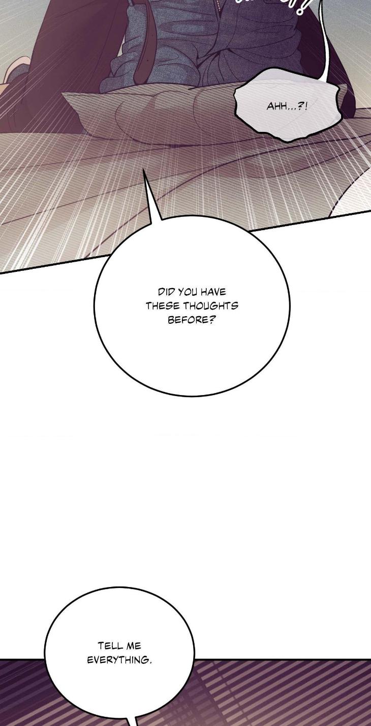 Pearl Boy by KinGin [Eng] page 75