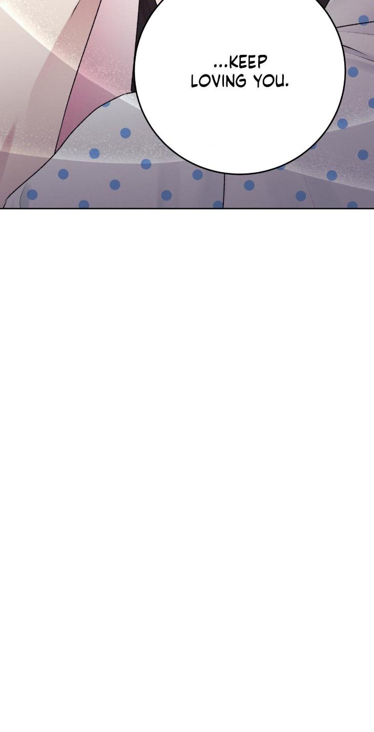 Instant Family by Ananas/ Kingo – Uncensored [Eng] page 18