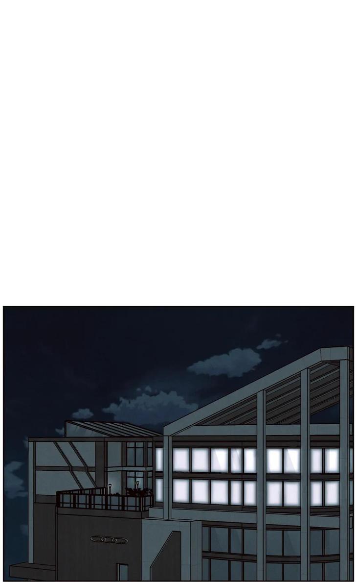 Even If You Don’t Love Me by Pando – Season 2&3 – Side 2.4 [Eng] page 1