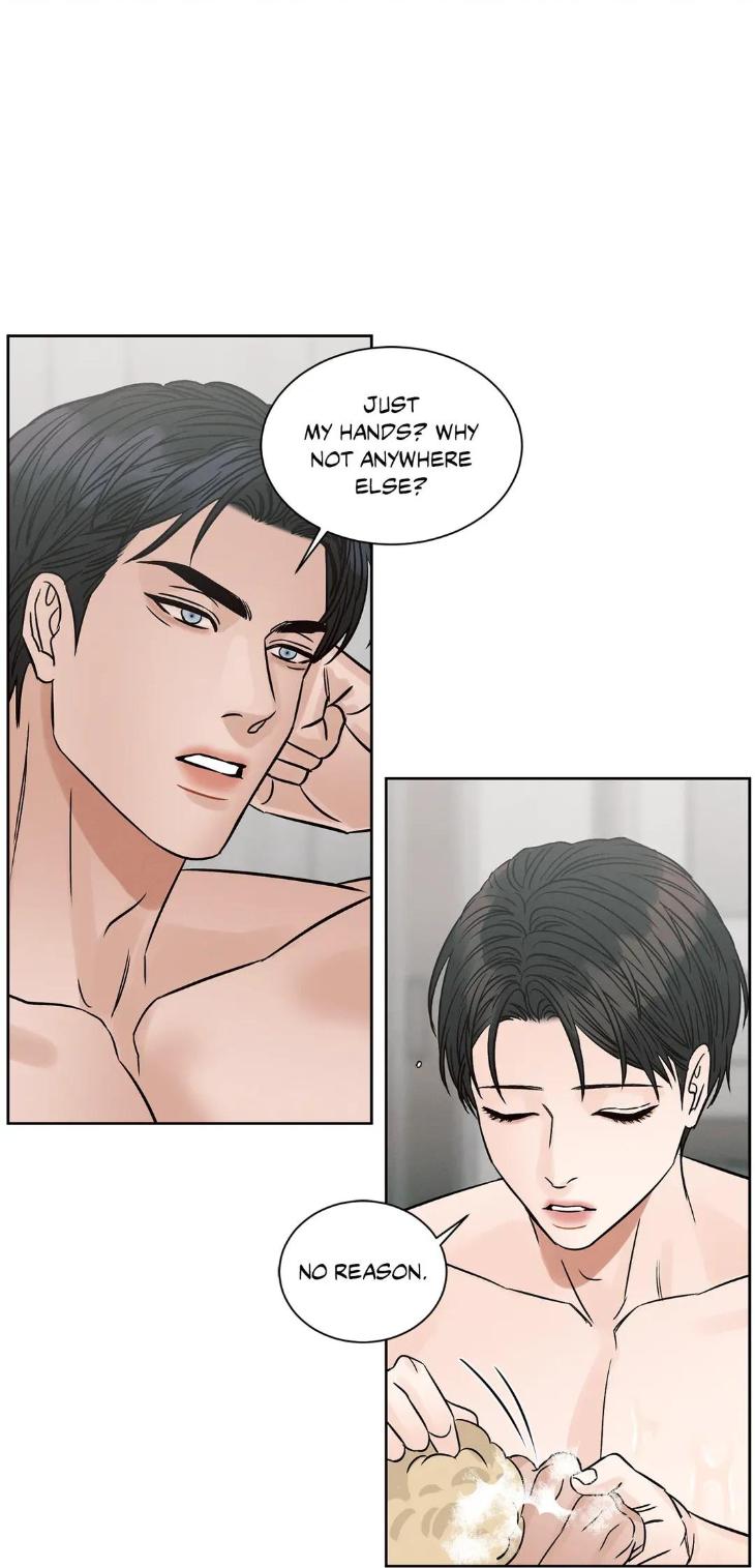 Even If You Don’t Love Me by Pando – Season 2&3 – Side 2.4 [Eng] page 10