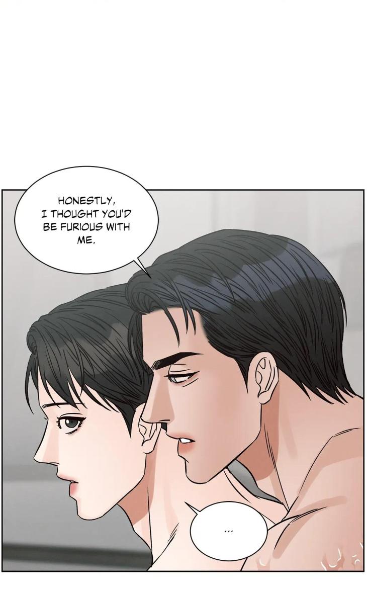 Even If You Don’t Love Me by Pando – Season 2&3 – Side 2.4 [Eng] page 12