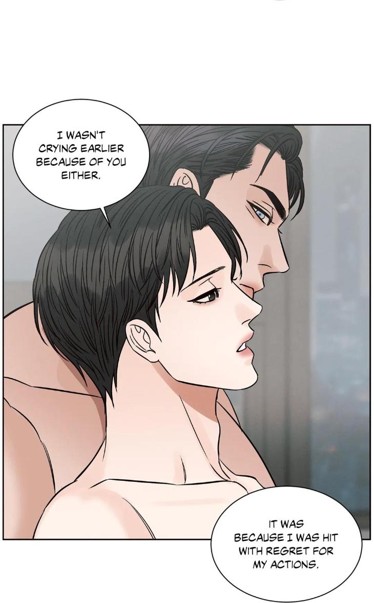 Even If You Don’t Love Me by Pando – Season 2&3 – Side 2.4 [Eng] page 14