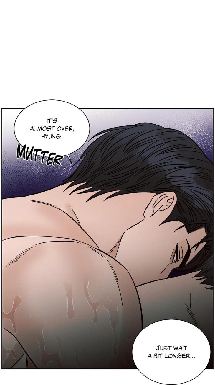 Even If You Don’t Love Me by Pando – Season 2&3 – Side 2.4 [Eng] page 24