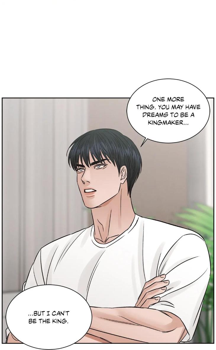 Even If You Don’t Love Me by Pando – Season 2&3 – Side 2.4 [Eng] page 43