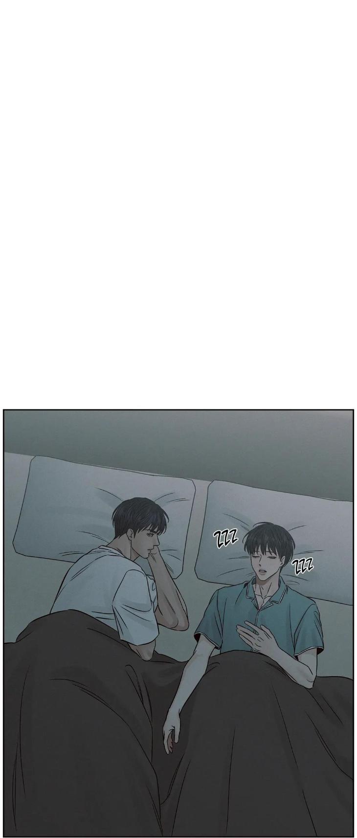 Even If You Don’t Love Me by Pando – Season 2&3 – Side 2.4 [Eng] page 49