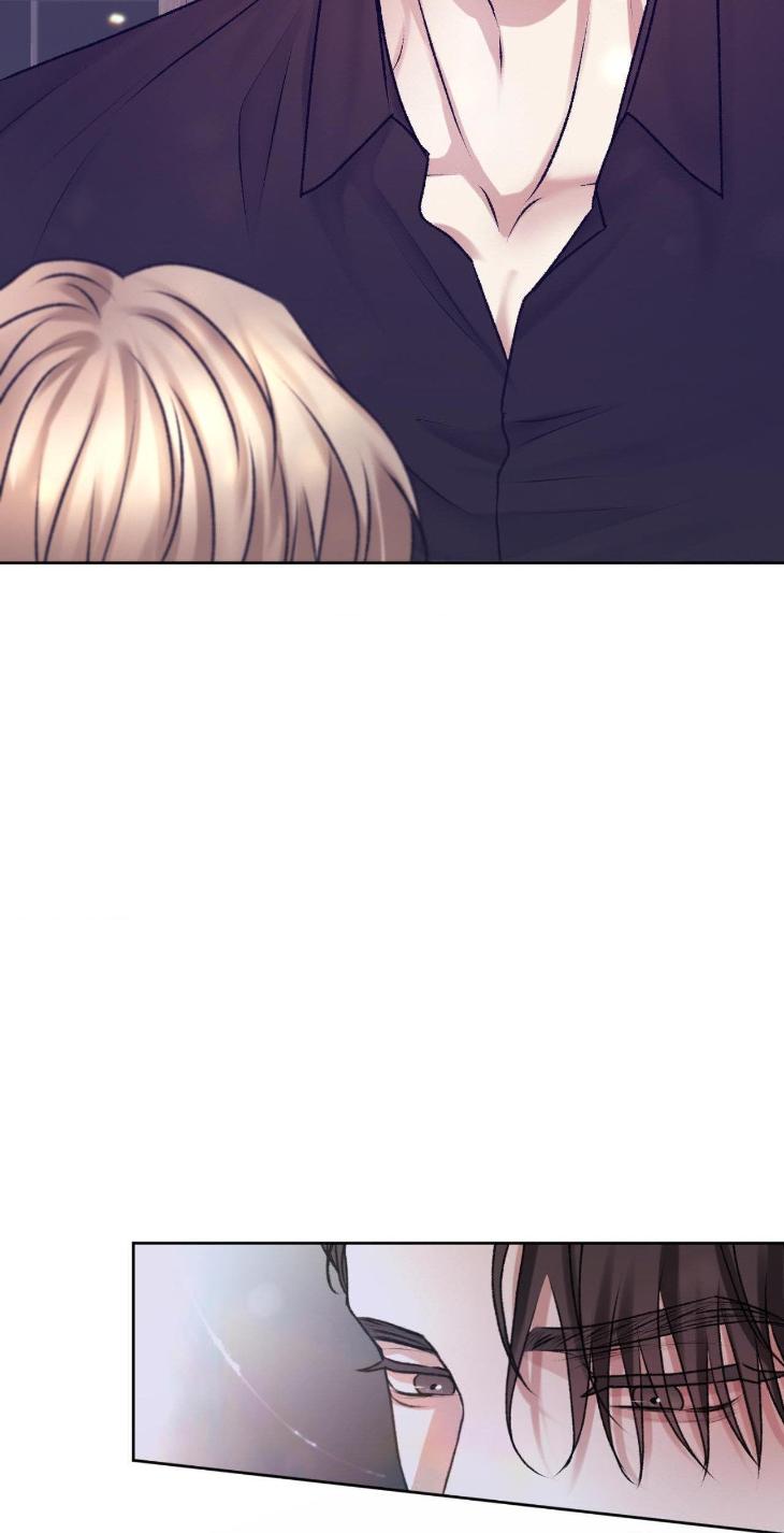 Instant Family by Ananas/ Kingo – Uncensored [Eng] page 72