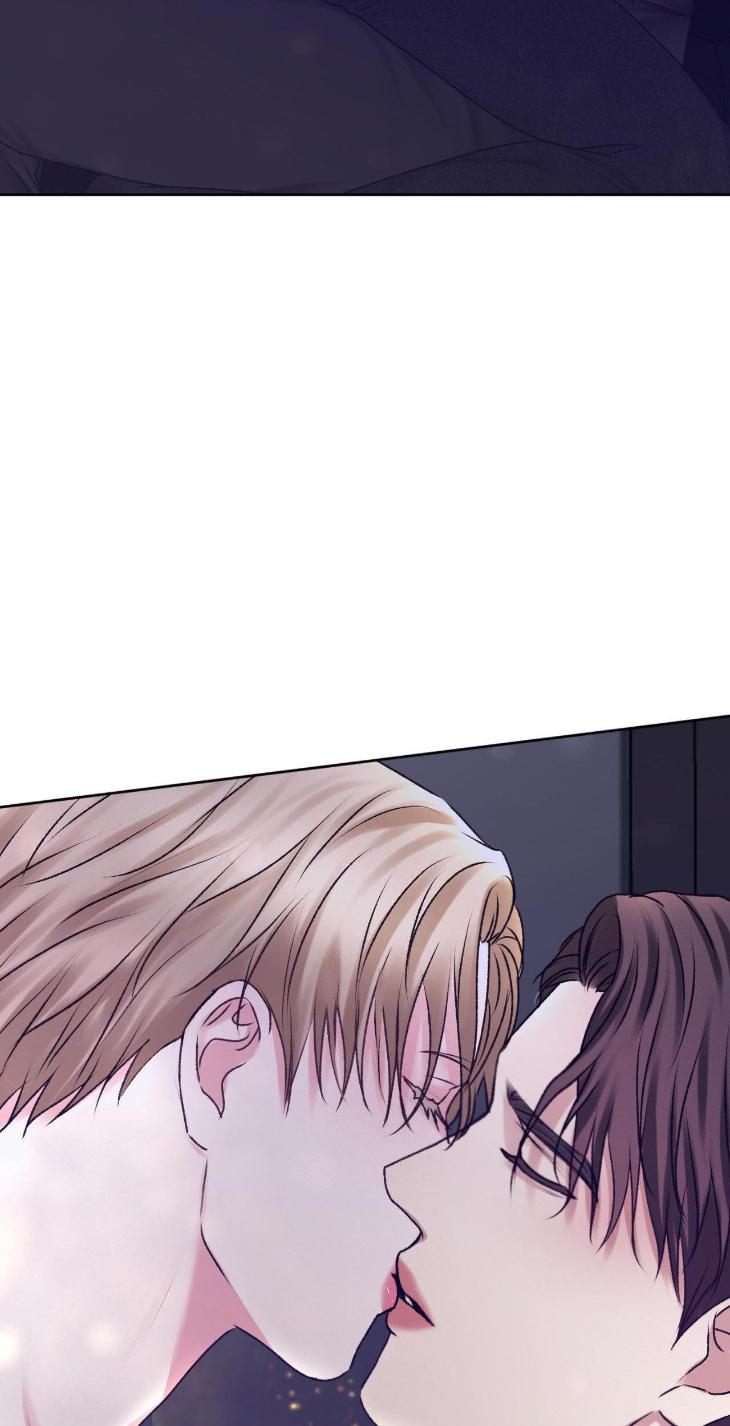 Instant Family by Ananas/ Kingo – Uncensored [Eng] page 75