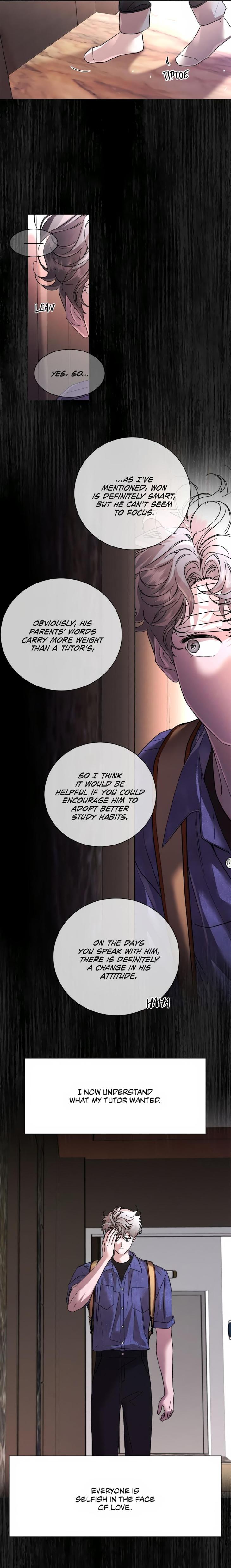 My Brother’s Lover by Lee Hana – Uncensored [Eng] page 15