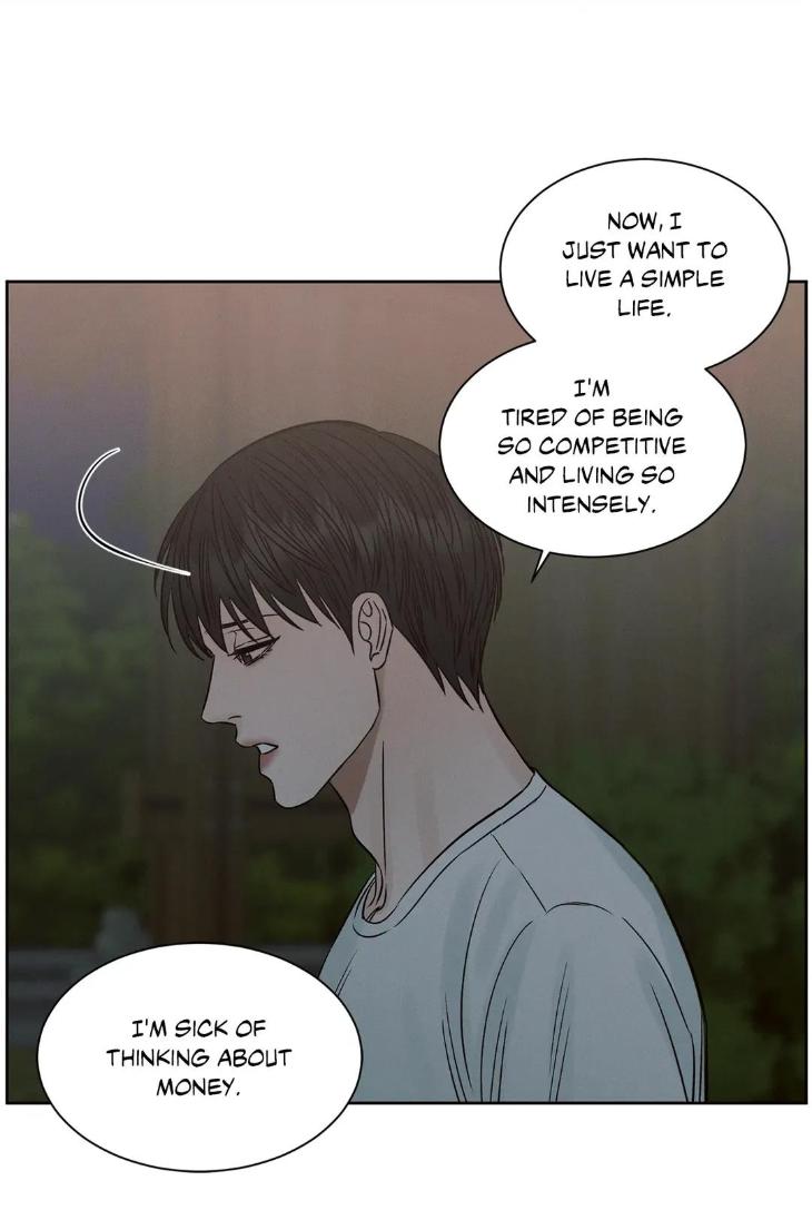 Even If You Don’t Love Me by Pando – Season 2&3 – Side 2.4 [Eng] page 13