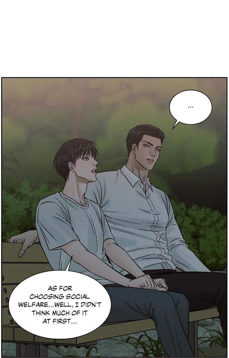 Even If You Don’t Love Me by Pando – Season 2&3 – Side 2.4 [Eng] page 14