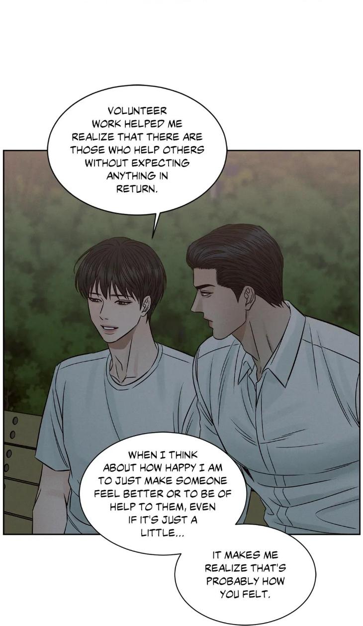 Even If You Don’t Love Me by Pando – Season 2&3 – Side 2.4 [Eng] page 17