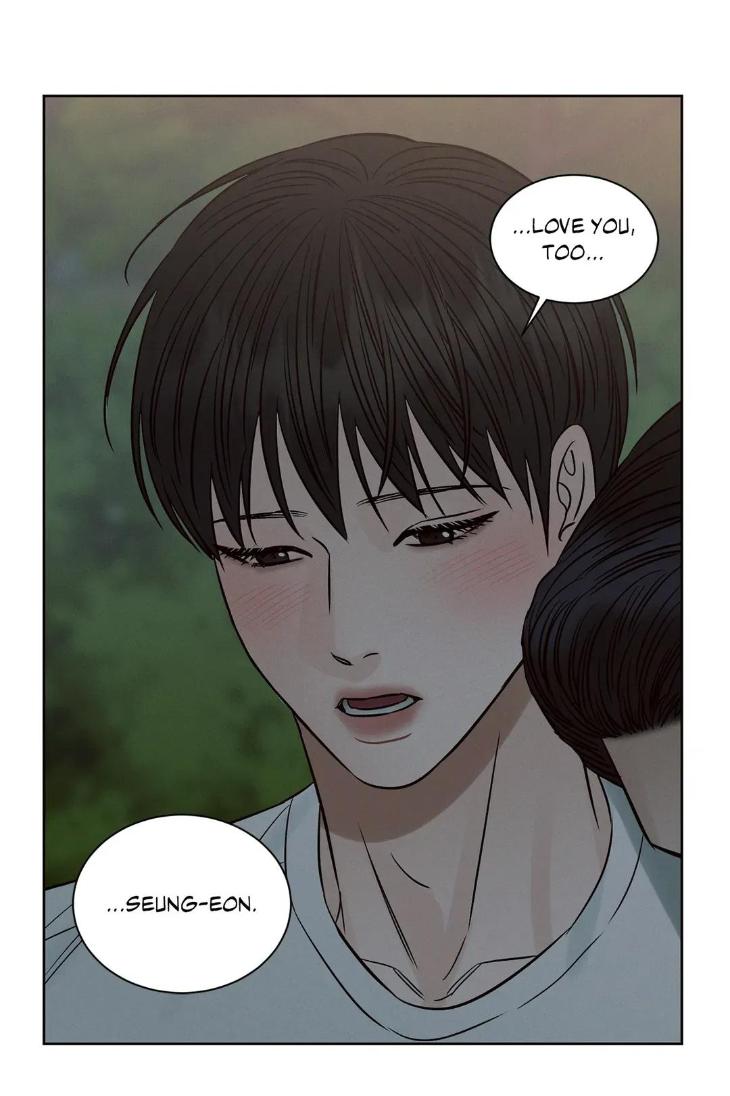 Even If You Don’t Love Me by Pando – Season 2&3 – Side 2.4 [Eng] page 29