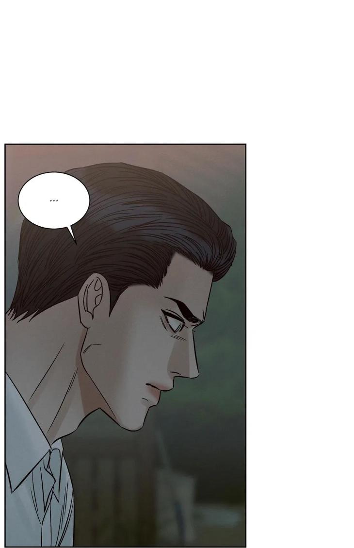 Even If You Don’t Love Me by Pando – Season 2&3 – Side 2.4 [Eng] page 33