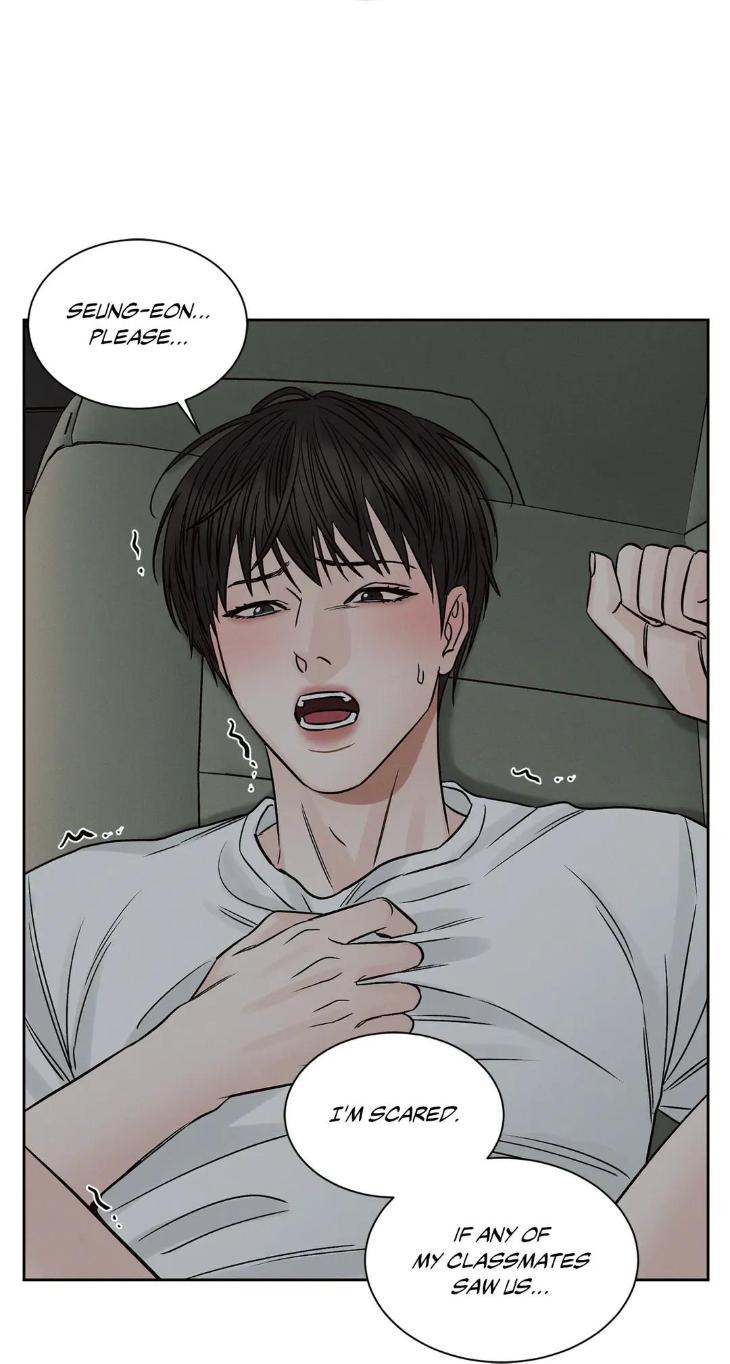 Even If You Don’t Love Me by Pando – Season 2&3 – Side 2.4 [Eng] page 52