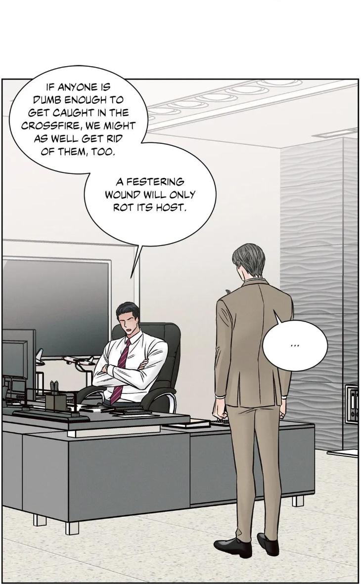 Even If You Don’t Love Me by Pando – Season 2&3 – Side 2.4 [Eng] page 3