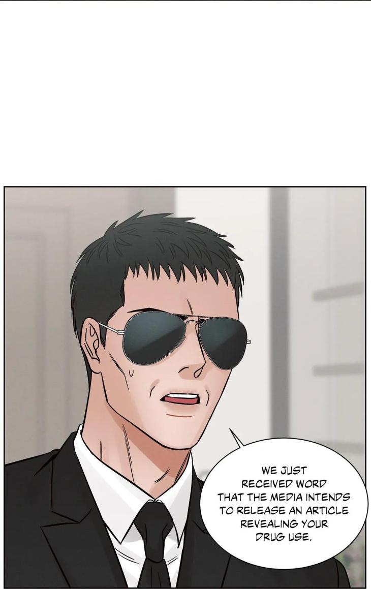 Even If You Don’t Love Me by Pando – Season 2&3 – Side 2.4 [Eng] page 7