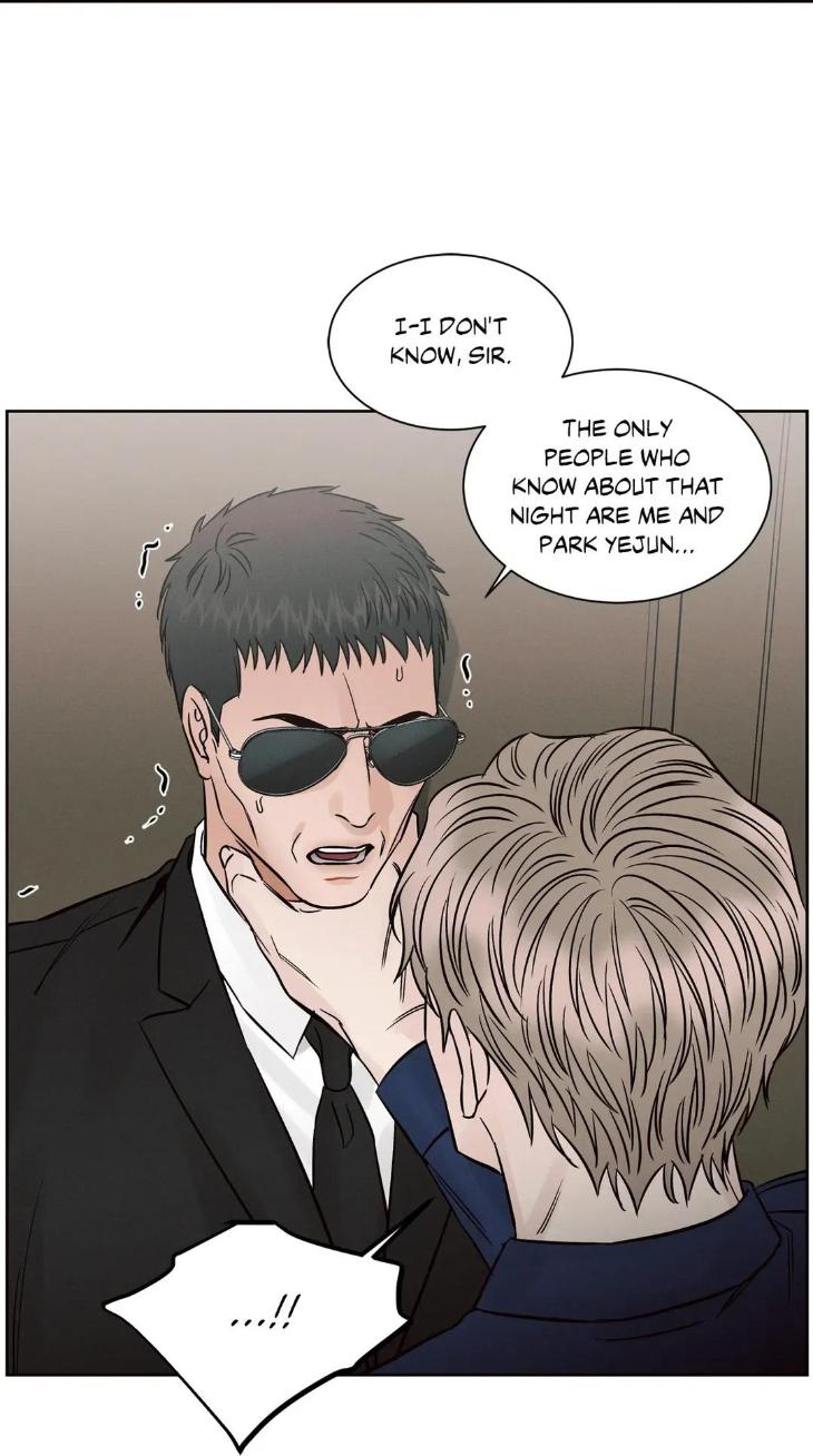 Even If You Don’t Love Me by Pando – Season 2&3 – Side 2.4 [Eng] page 11